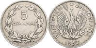 Griechenland 5 Drachmai -