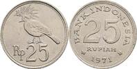 Indonesien 25 Rupiah 1971 ss+ 20.88 元 含税 ＋  167.01 元 运费