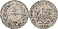 Griechenland 5 Drachmai -