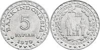 Indonesien 5 Rupiah 1979 ss 20.88 元 含税 ＋  167.01 元 运费
