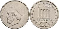 Griechenland 20 Drachmes 1986 ss 20.85 元 含税 ＋  166.83 元 运费