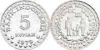Indonesien 5 Rupiah 1979 vz 20.88 元 含税 ＋  167.01 元 运费
