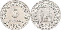 Indonesien 5 Rupiah 1979 vz- 20.88 元 含税 ＋  167.01 元 运费