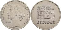 Portugal 25 Escudos 1980 ss 20.85 元 含税 ＋  166.83 元 运费