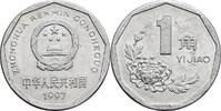 China 1 Yi Yiao 1997 ss/vz 20.92 元 含税 ＋  167.34 元 运费