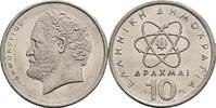 Griechenland 10 Drachmai 1976 ss+ 20.85 元 含税 ＋  166.83 元 运费