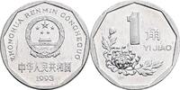 China 1 Yi Yiao 1993 vz 20.92 元 含税 ＋  167.34 元 运费