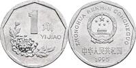 China 1 Yi Yiao 1995 vz, Randfehler 20.92 元 含税 ＋  167.34 元 运费