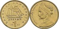 Griechenland 1 Drachme 1982 ss 20.85 元 含税 ＋  166.83 元 运费