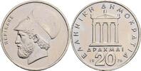 Griechenland 20 Drachmai 1976 ss/vz, Randfehler 20.85 元 含税 ＋  166.83 元 运费