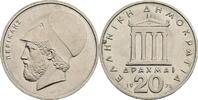Griechenland 20 Drachmai 1976 ss+ 20.85 元 含税 ＋  166.83 元 运费