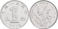 China 1 Yi Yiao -