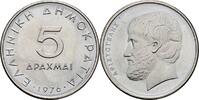 Griechenland 5 Drachmai 1976 vz 20.85 元 含税 ＋  166.83 元 运费