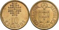 Portugal 10 Escudos 1990 ss 20.85 元 含税 ＋  166.83 元 运费