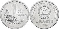China 1 Yi Yiao 1996 vz 20.92 元 含税 ＋  167.34 元 运费