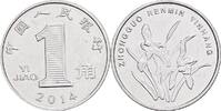 China 1 Yi Yiao 2014 ss/vz 20.92 元 含税 ＋  167.34 元 运费