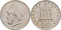 Griechenland 20 Drachmai 1976 vz 20.85 元 含税 ＋  166.83 元 运费