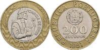 Portugal 200 Escudos 1991 ss+ 20.85 元 含税 ＋  166.83 元 运费