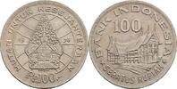 Indonesien 100 Rupiah 1978 ss 20.92 元 含税 ＋  167.34 元 运费