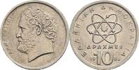 Griechenland 10 Drachmes 1986 ss+ 20.85 元 含税 ＋  166.83 元 运费