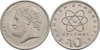 Griechenland 10 Drachmai 1978 ss+ 20.85 元 含税 ＋  166.83 元 运费