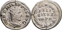 ROM, Philippus I. Arabs 244-249 Antoninian  ss- 334.69 元 含税 ＋  167.34 元 运费