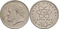 Griechenland 10 Drachmes 1986 ss/ss+ 20.85 元 含税 ＋  166.83 元 运费