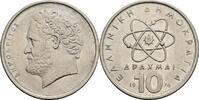 Griechenland 10 Drachmai 1976 ss 20.85 元 含税 ＋  166.83 元 运费