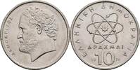 Griechenland 10 Drachmai 1976 ss 20.85 元 含税 ＋  166.83 元 运费