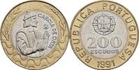 Portugal 200 Escudos 1991 ss 20.85 元 含税 ＋  166.83 元 运费