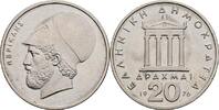 Griechenland 20 Drachmai 1976 ss 20.85 元 含税 ＋  166.83 元 运费