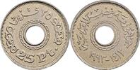 Ägypten 25 Piastres 1993 vz/stfr 20.88 元 含税 ＋  167.01 元 运费