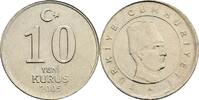 Türkei 10 Yeni Kurus 2005 vz 20.92 元 含税 ＋  167.34 元 运费