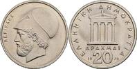 Griechenland 20 Drachmai 1976 vz 20.85 元 含税 ＋  166.83 元 运费