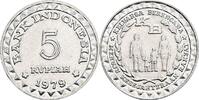 Indonesien 5 Rupiah 1979 vz- 20.92 元 含税 ＋  167.34 元 运费