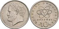 Griechenland 10 Drachmes 1984 ss 20.85 元 含税 ＋  166.83 元 运费