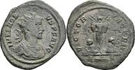 ROM, Probus Antoninian -