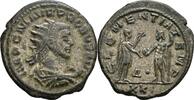 ROM, Probus Antoninian -