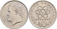 Griechenland 10 Drachmes 1986 ss+ 20.85 元 含税 ＋  166.83 元 运费