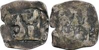 Mittelalter Pfennig -