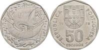 Portugal 50 Escudos 1988 ss 20.92 元 含税 ＋  167.34 元 运费