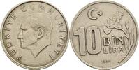 Türkei 10000 Lira 1995 ss 20.92 元 含税 ＋  167.34 元 运费