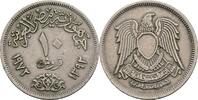 Ägypten 10 Piastres -