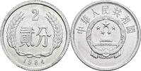 China 2 Fen 1984 ss/vz 20.92 元 含税 ＋  167.34 元 运费