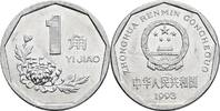 China 1 Jiao 1993 vz 20.92 元 含税 ＋  167.34 元 运费