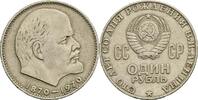 Russland 1 Rubl -
