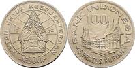 Indonesien 100 Rupiah -