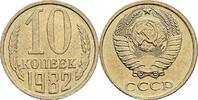 Russland 10 Kopeek 1982 ss/vz 20.92 元 含税 ＋  167.34 元 运费