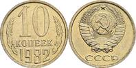 Russland 10 Kopeek 1982 vz 20.92 元 含税 ＋  167.34 元 运费