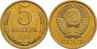 Russland 5 Kopeek 1983 vz 20.92 元 含税 ＋  167.34 元 运费